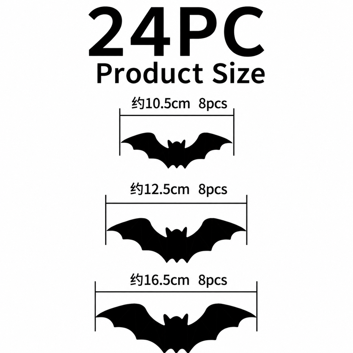 LED Bat Swarm Lights – Glowing Halloween Wall Decor